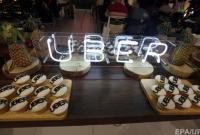 В Турции запретили Uber