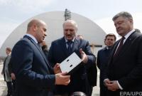 Гендиректор Чернобыльской АЭС подал в отставку из-за конфликта с Минэкологии