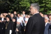 Порошенко: Автокефалия украинской церкви – это вопрос нашей независимости, нужно обрубить щупальца стране-агрессору