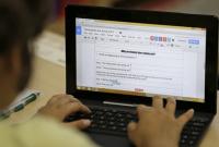 Google разработала брелок для хранения паролей