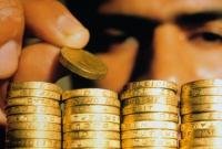 В Минфине назвали причину низких остатков на счету казначейства