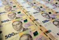 Минимум за четыре с половиной года: денег на счете Госказначейства стало меньше в 22 раза
