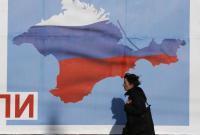 Супружеской паре крымчан с российскими паспортами грозит депортация из Финляндии