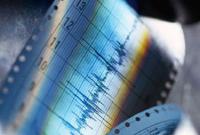 В Индонезии произошло очередное землетрясение