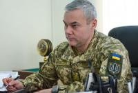 Оккупантов ждет расплата: Наев рассказал о важном моменте ООС