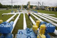 Транзит газа через Украину сократился