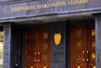 Киев и Сумская область являются лидерами по количеству установленных фактов живодерства