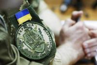 В военной прокуратуре Западного региона новый глава