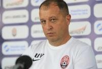 Тренер Зари назвал равными шансы на успех после первой игры с Брагой
