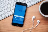 ВКонтакте передает правоохранителям РФ IP-адреса и историю активности пользователей