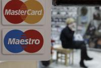 Аннексированный Крым окончательно остался без Visa и MasterCard: как работали карты в обход санкций