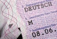 Правительство Германии узаконило третий пол
