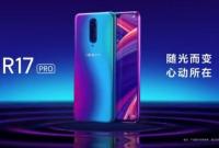Китайский бренд OPPO анонсировал смартфон с тройной камерой