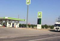 СБУ провела обыски в офисах АЗС ОККО, - СМИ
