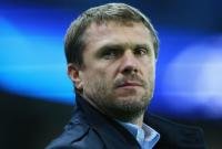 Ребров возглавил венгерский футбольный клуб Ференцварош