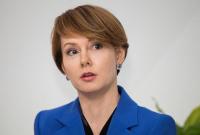 Совещание послов продлится до 28 августа