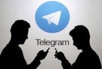 Telegram согласился выдавать данные пользователей спецслужбам