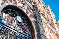 Нацбанк утвердил основы денежно-кредитной политики на 2019 год