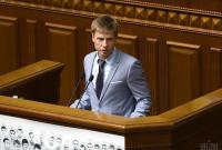 «Поцелуй в ж*пу нас»: депутаты от БПП обратились к Путину с казацким письмом