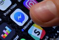 Мечта пьяных. Новая функция Facebook позволит удалять сообщения после отправки