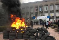 Кривой Рог без отопления: горожане заблокировали работу Криворожгаза, под зданием жгут шины