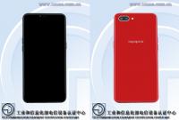 OPPO выпустит смартфон с 6,2 дисплеем и ёмким аккумулятором