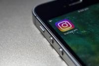 Селфи-улика. Французская полиция будет искать в Instagram неплательщиков налогов