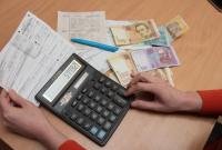 В Украине просеяли получателей субсидий