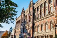 НБУ продлил срок докапитализации банков