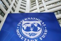 МВФ ухудшил прогноз роста ВВП Украины в 2020 году