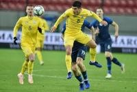 Украина в рамках Лиги наций потерпела разгром от Словакии