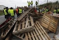 Протест желтых жилетов во Франции: участники акции заблокировали доступ к хранилищам с горючим