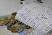 Деньги на руки: В Украине стартует полная монетизация субсидий