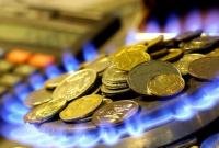 Кабмин планирует получить 9 млрд грн от увеличения стоимости газа для населения
