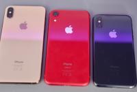 Apple сокращает производство новых iPhone