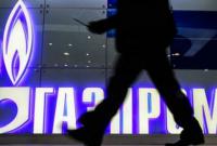 Верховный Суд принял решение по делу о взыскании штрафа с Газпрома