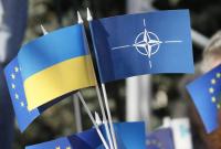 КСУ дал зеленый свет утверждению в Конституции курса на ЕС и НАТО