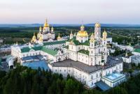 В Почаевской лавре заявили об угрозе монахам на западе Украины из-за решения Минюста