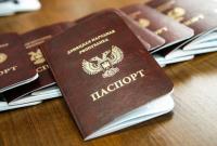 У пассажира поезда нашли паспорт ДНР