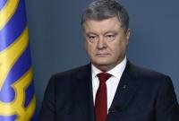Порошенко пообещал не ограничивать права и свободы граждан и не вводить цензуру
