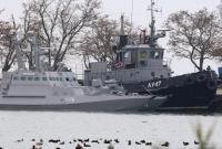 Оккупанты арестовали первых захваченных близ Керченского пролива украинских моряков
