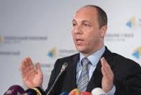 Военное положение не помешает проведению Объединительного собора