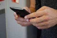 Россия начала рассылать жителям Сумской области фейковые смс от имени Минобороны