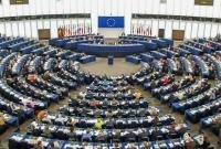 ЕС представит заявление относительно агрессии РФ в Азове 28 ноября