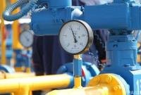 Нацкомиссия по энергетике решила вдвое снизить тарифы на транзит газа по украинской ГТС