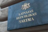 В Латвии хотят запретить георгиевские ленточки