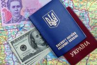 Каких перемен ждать от первого месяца лета: подорожание загранпаспортов и проверки прописки