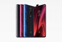 Смартфон Redmi K20 Pro будет доступен в версии с 12 ГБ оперативной памяти