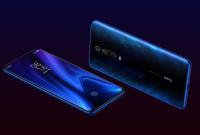 Флагманские смартфоны Xiaomi Mi 9T и Mi 9T Pro представят 12 июня