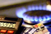 В Нафтогазе отреагировали на поручение правительства снизить цену на газ